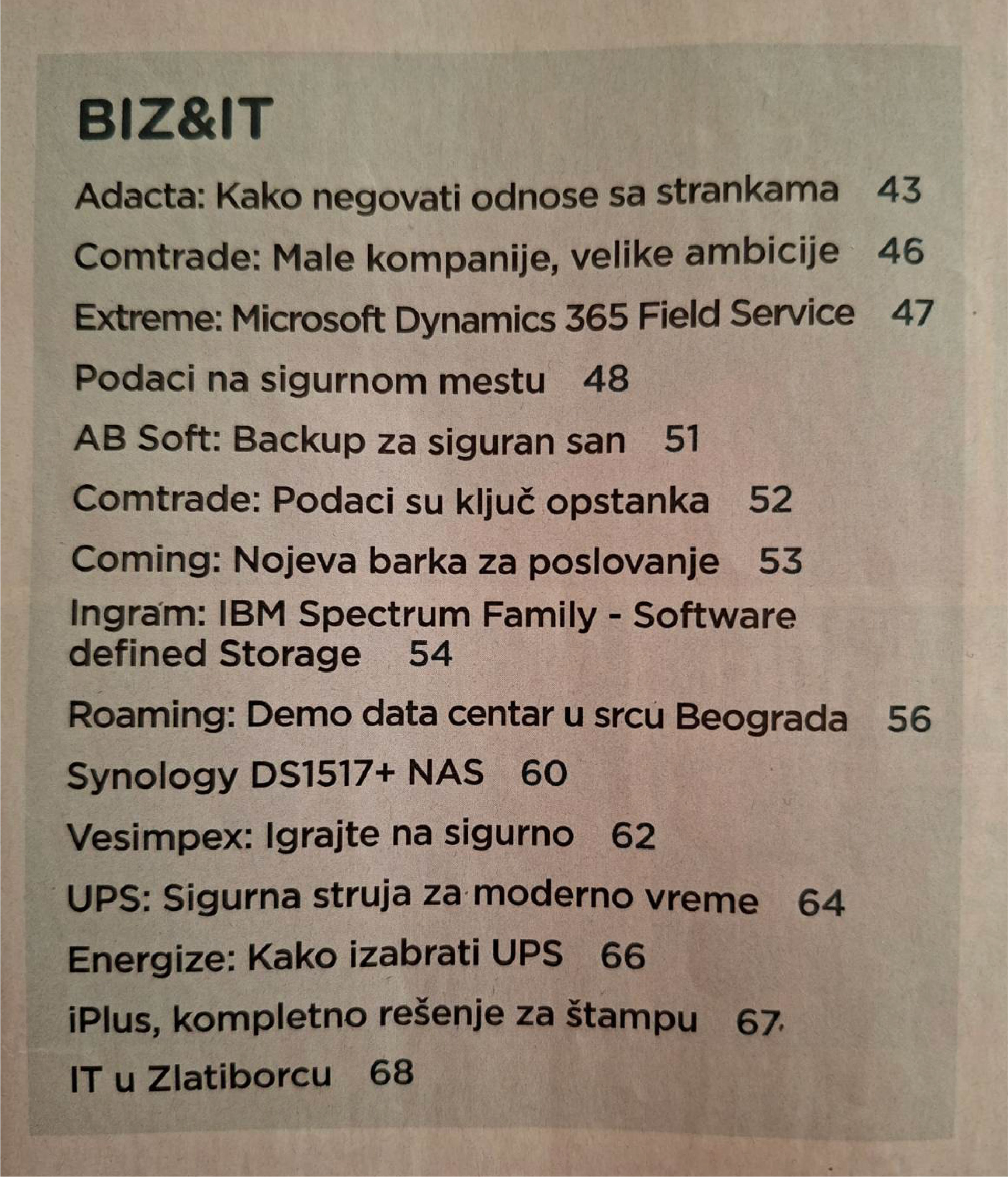 PC Press contents showing Roaming Demo data centar article
