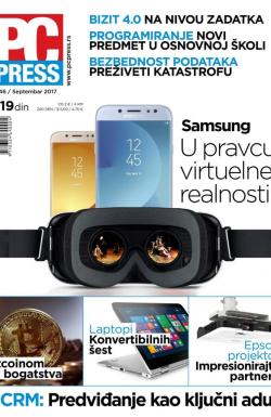 PC Press issue 246 September 2017
